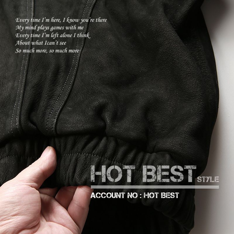 1.2mm カウハイド