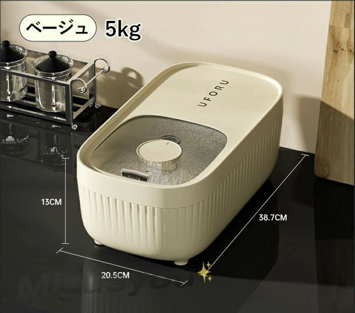 シンク下 シンク下収納