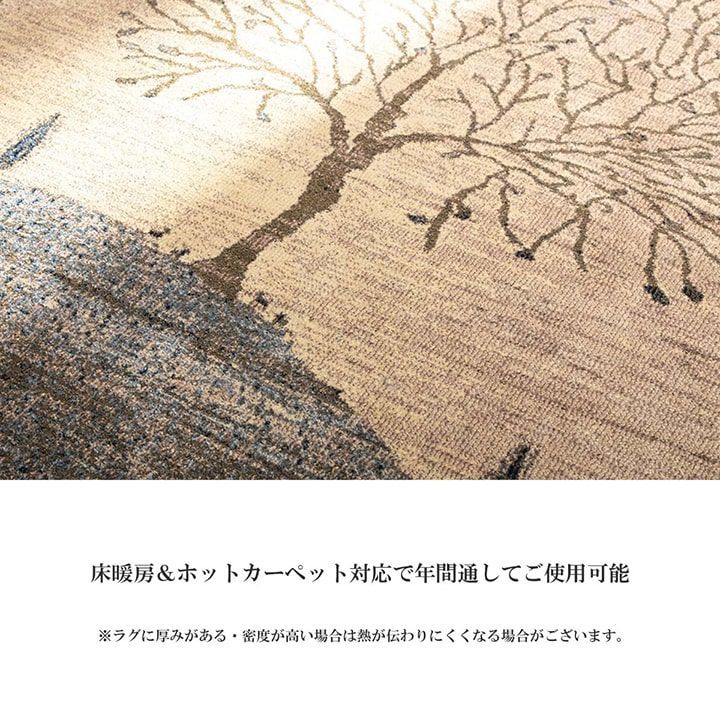 ソウル
