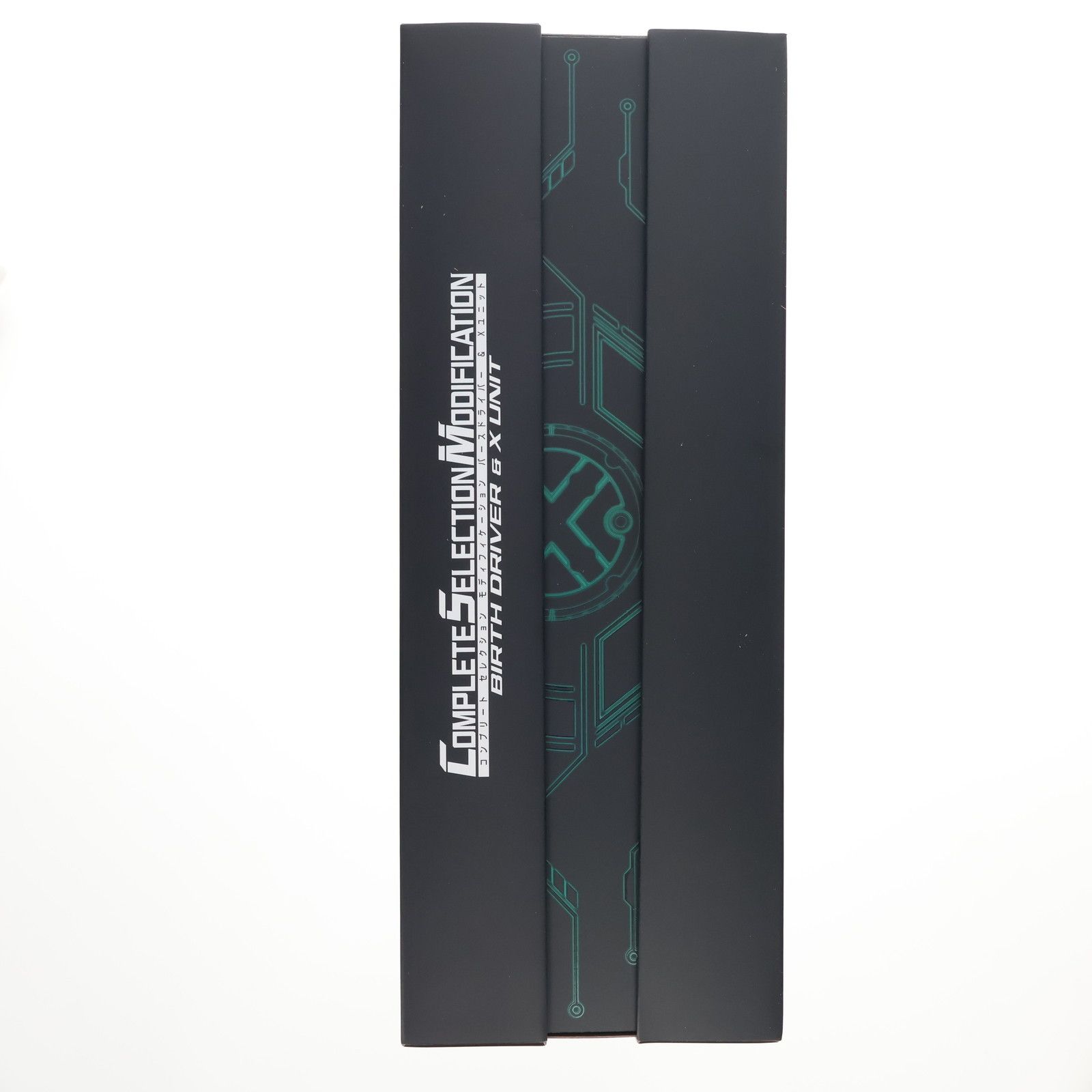 プレミアムバンダイ限定 コンプリートセレクションモディフィ