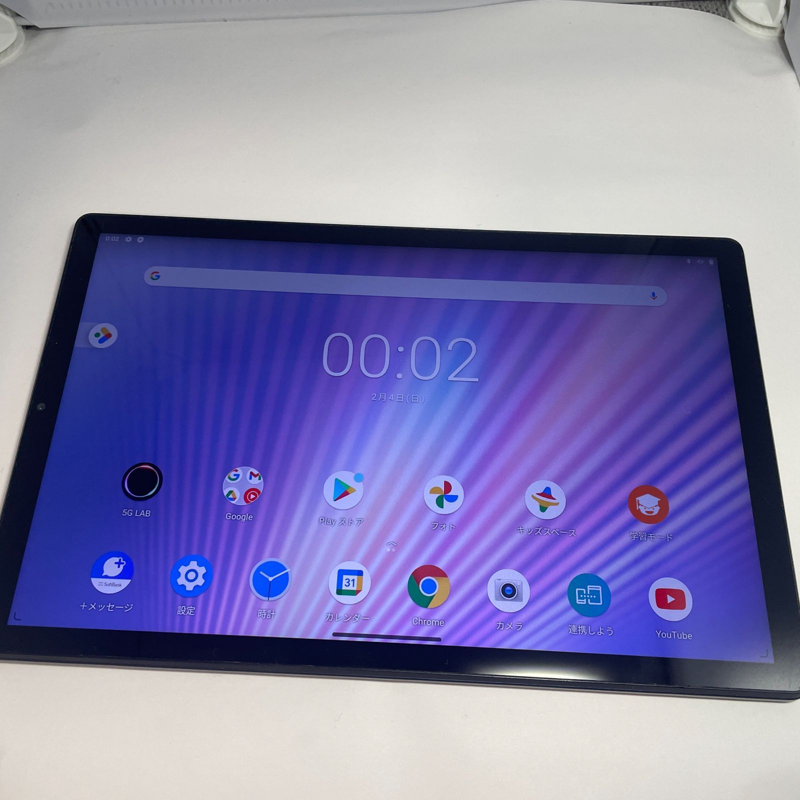 Lenovo TAB6 A101LV クリアランス ブラック 64GB SIMフリー