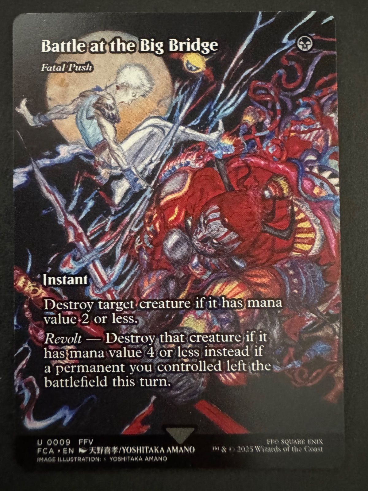 MTG ビッグブリッジの死闘 致命的な一押し 英語 ショーケース