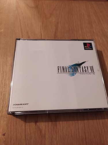 ファイナルファンタジーVII