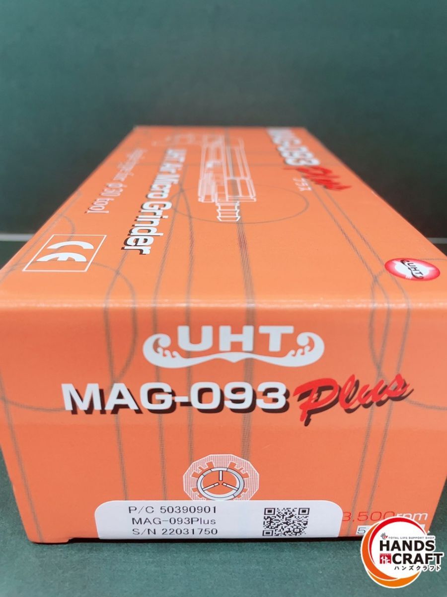 ♪【未使用品】UHT エアーマイクログラインダー MAG-093 Plus90度φ30