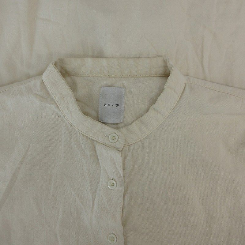 other - 休日と詩 アネモネロングシャツ 長袖 ドロップショルダー バンドカラー other - 休日と詩 アネモネロングシャツ 長袖 ドロップ