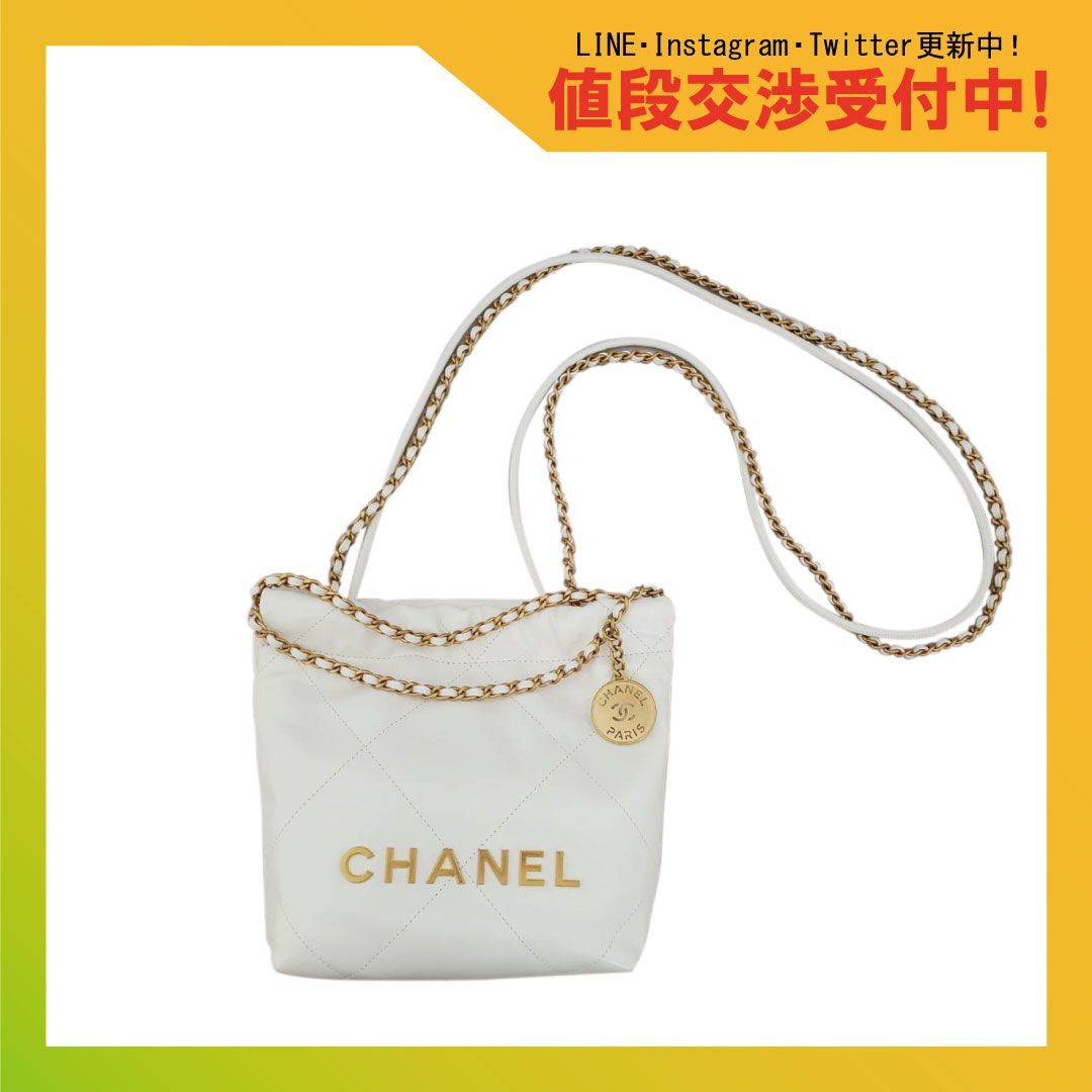 国内直営店】【希少品】シャネル CHANEL 2023SSコレクション CHANEL22 ...