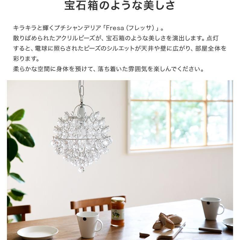 LED対応