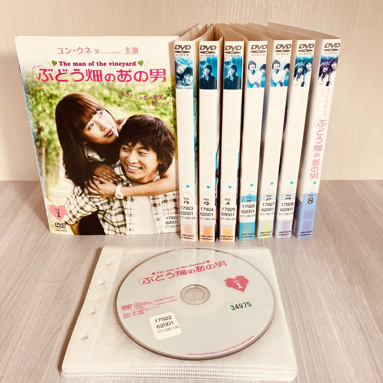 レンタル落ちDVD◇ぶどう畑のあの男◇全巻セット◇韓国ドラマ◇ラブロマンス リサイクル品販売SHOP とらのすけ メルカリ