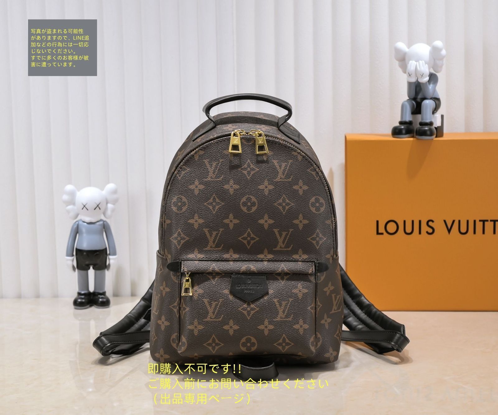 超美品　ルイヴィトン パームスプリングス MM モノグラム リュックサック LOUIS VUITTON ルイヴィトン パームスプリングスMM モノグラム