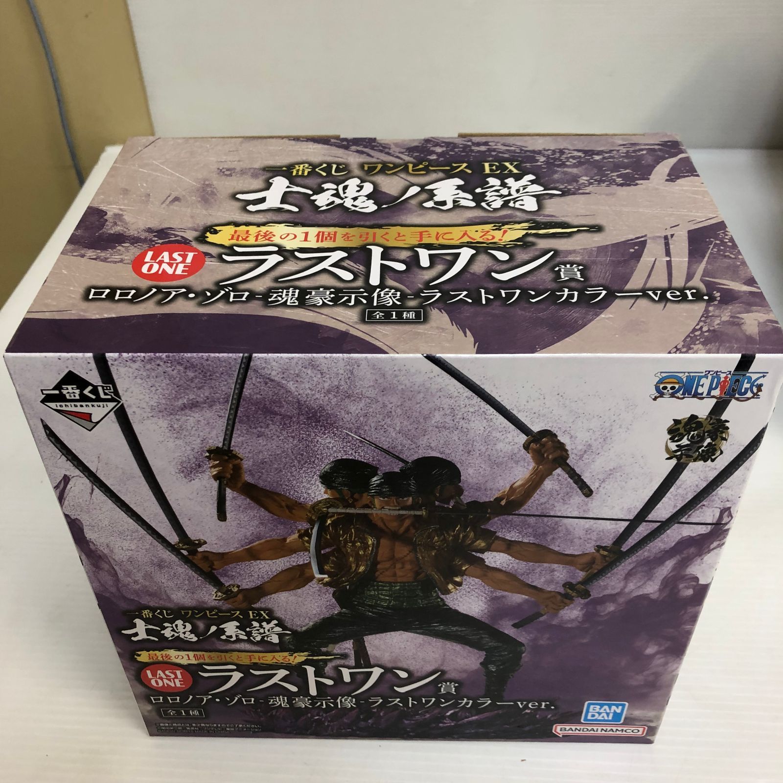 △一番くじ ワンピースEX 士魂ノ系譜 A賞 B賞 C賞 ラストワン賞