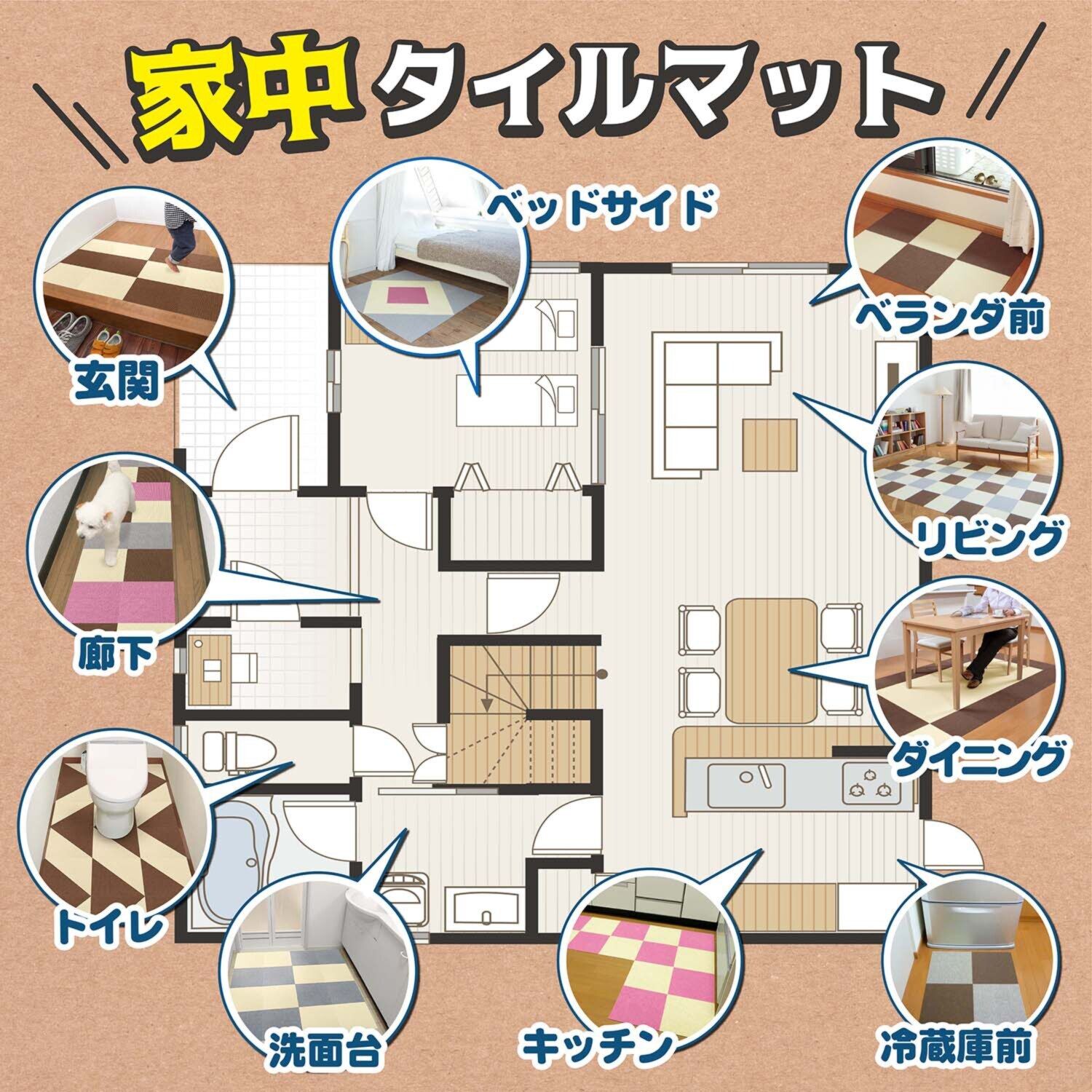はっ水
