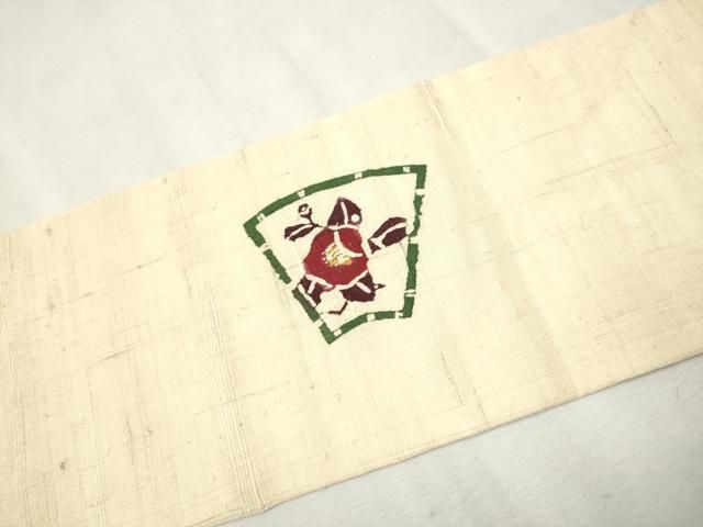 名古屋帯 きぬたや 総絞り 絞り 菊 籠目 市松 モノトーン 着物 082a u