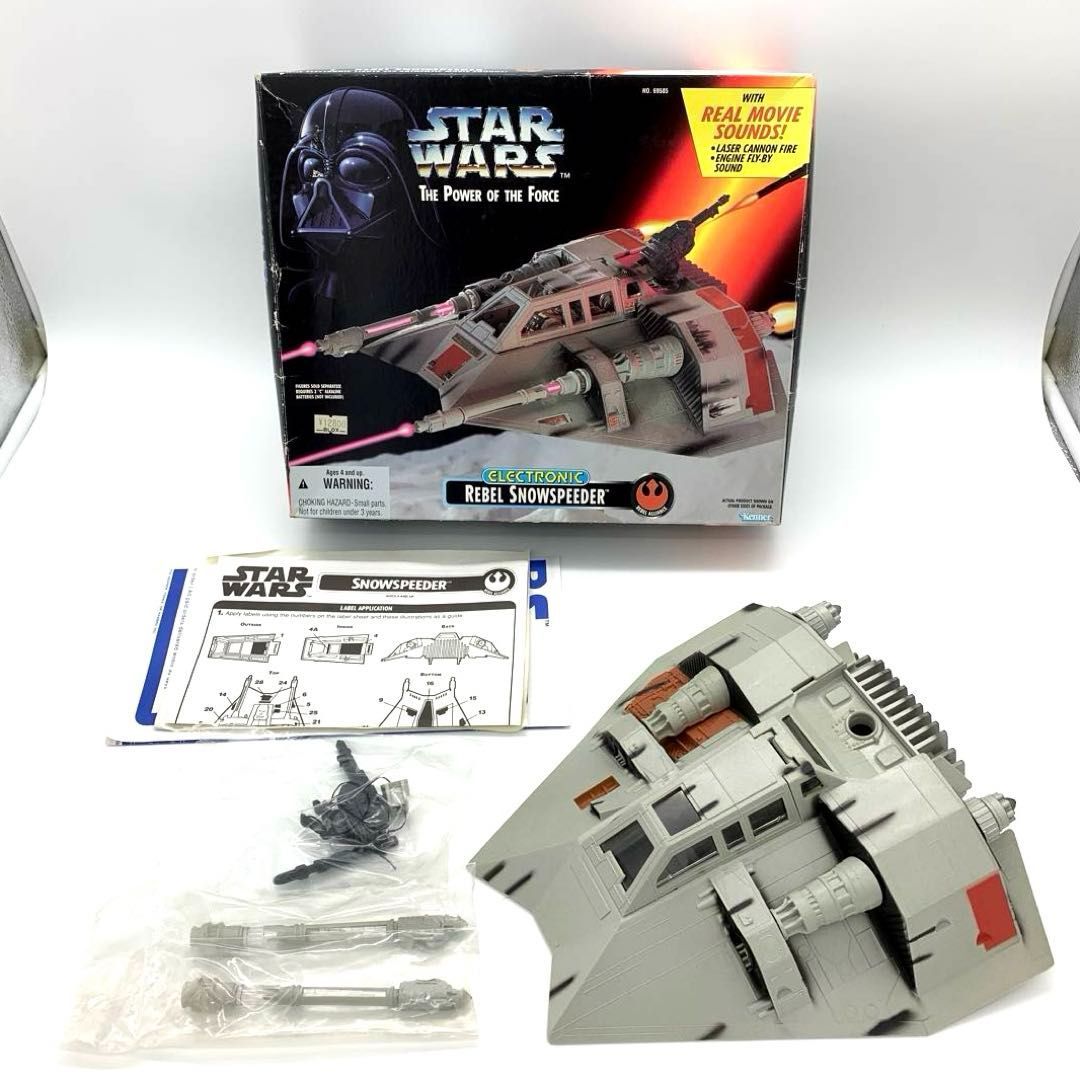 訳あり商品] スターウォーズ スノースピーダー マルチランゲージ版 Star Wars - メルカリ