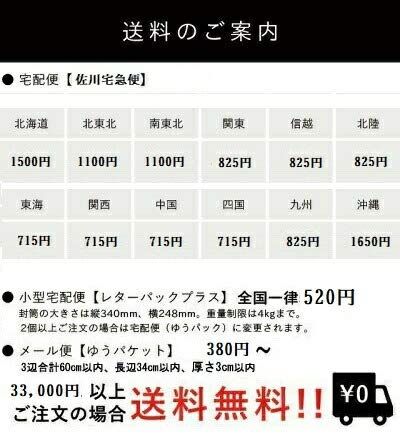 資生堂クレ ド ポーボーテ クレームプロテクトゥリス n 50 g