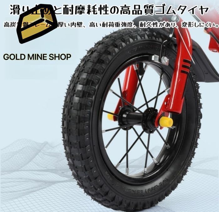 2-7歳