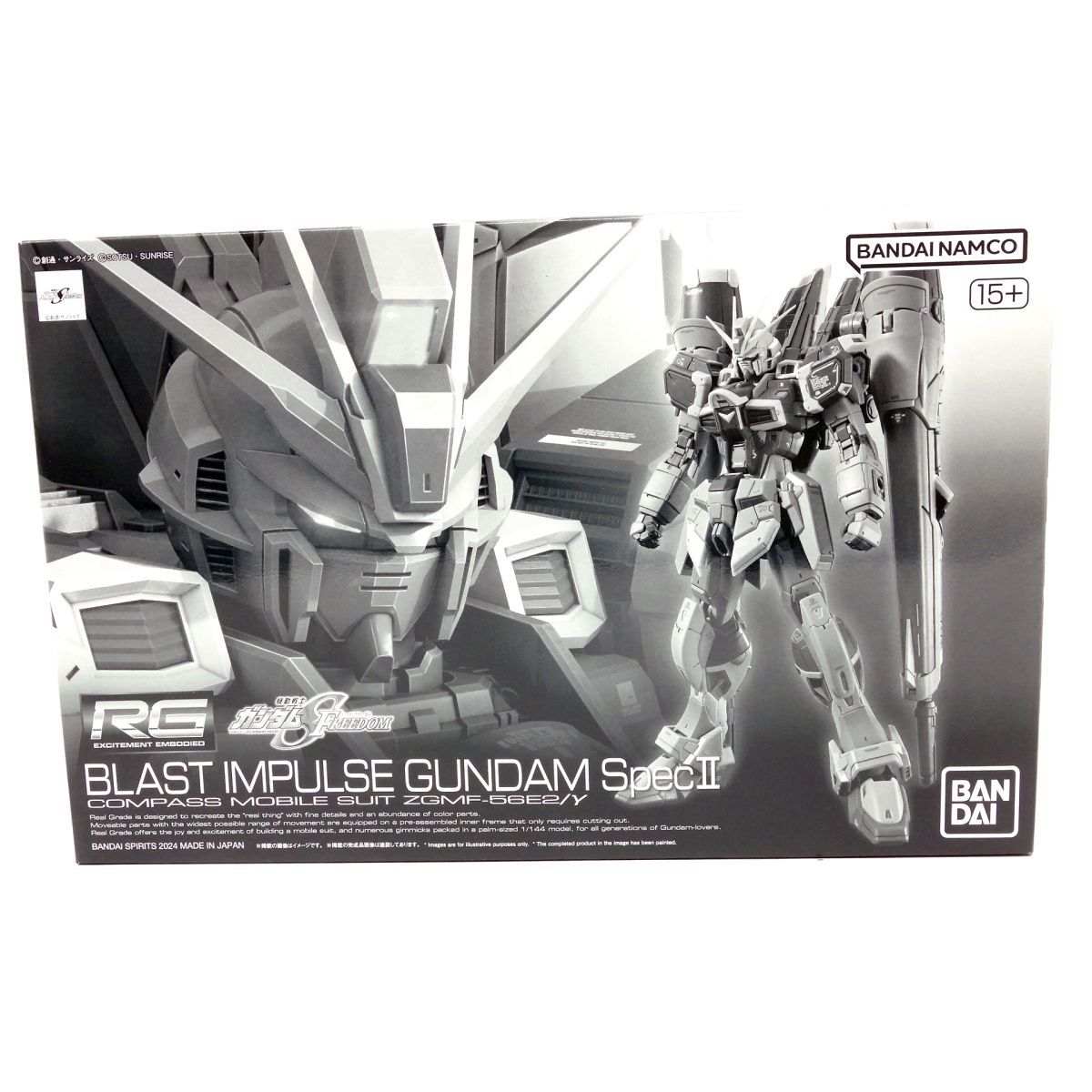 未開封】1/144 RG ブラストインパルスガンダム Spec II 未組立 未開封】1/144 RG ブラストインパルスガンダム Spec II 未組立