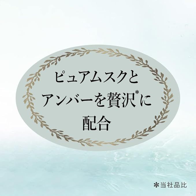 フ フレグランス IROKA べースアップクレンズ 詰替用 500g ×10個セット 4901301401908 | SKLAD-KIRPICHA_RU