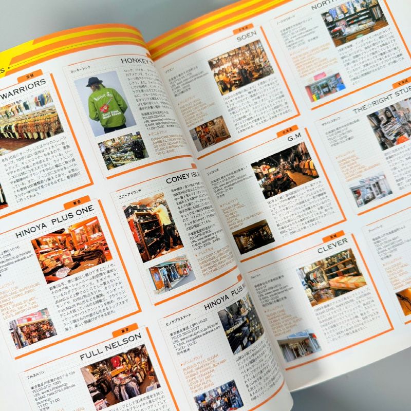 新品　ヴィンテージの教科書　Lightning 80s 90s アメカジ 雑誌 Lightning Lightning Magazine Vol. 348 '80s-'90s: That Takes