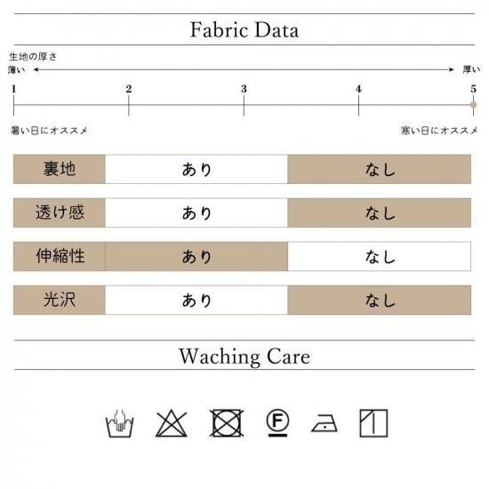 ジップアップウォームセーター 長袖