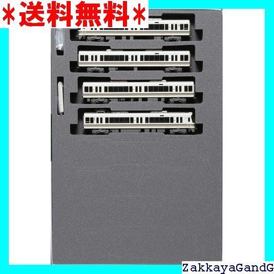 221系リニューアル車＜大和路快速＞ 増結セット(4両) [10-1492
