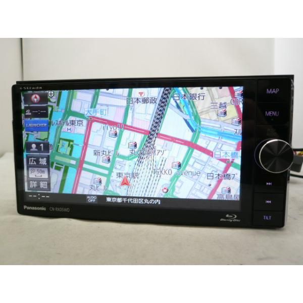パナソニック ストラーダ CN-RX05WD ナビ フルセグ DVD SD iPod USB ブルートゥース ハンズフリー HDMI ブルーレイ
