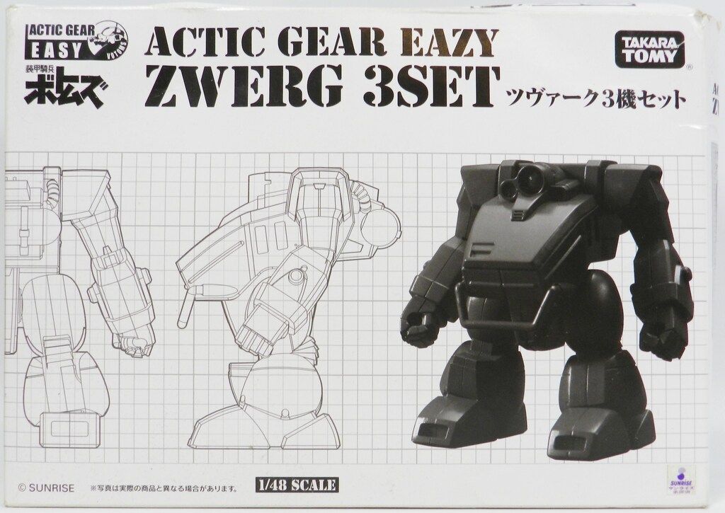 未使用・未開封品)YAMATO カウボーイビバップ PVCスタチュー