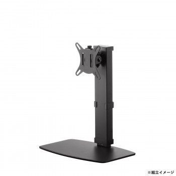 サンワサプライ 卓上モニタースタンド 回転 上下昇降 CR-LAD101BK