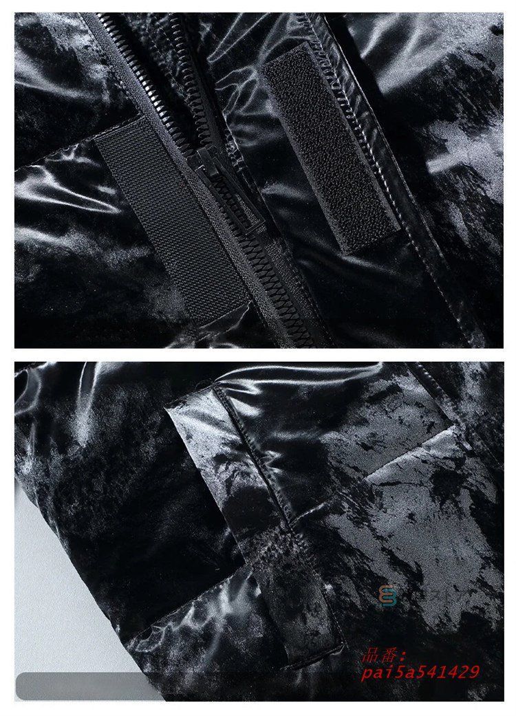 あったか アウター