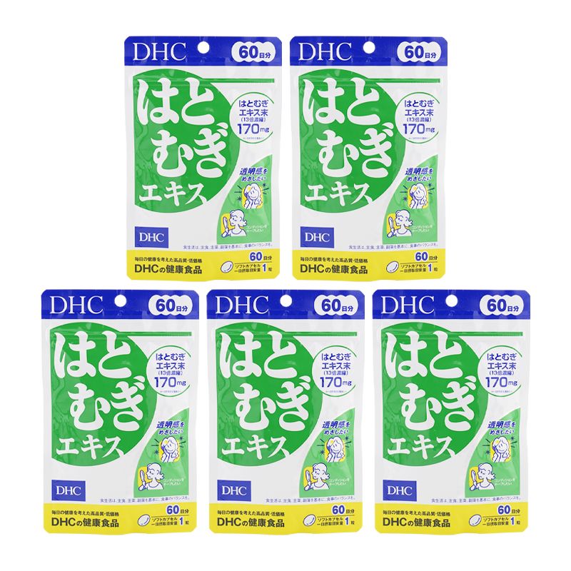 38超豪華❗️FANATIC/バートンメンズスノーボードセット☆151cm+ビン付