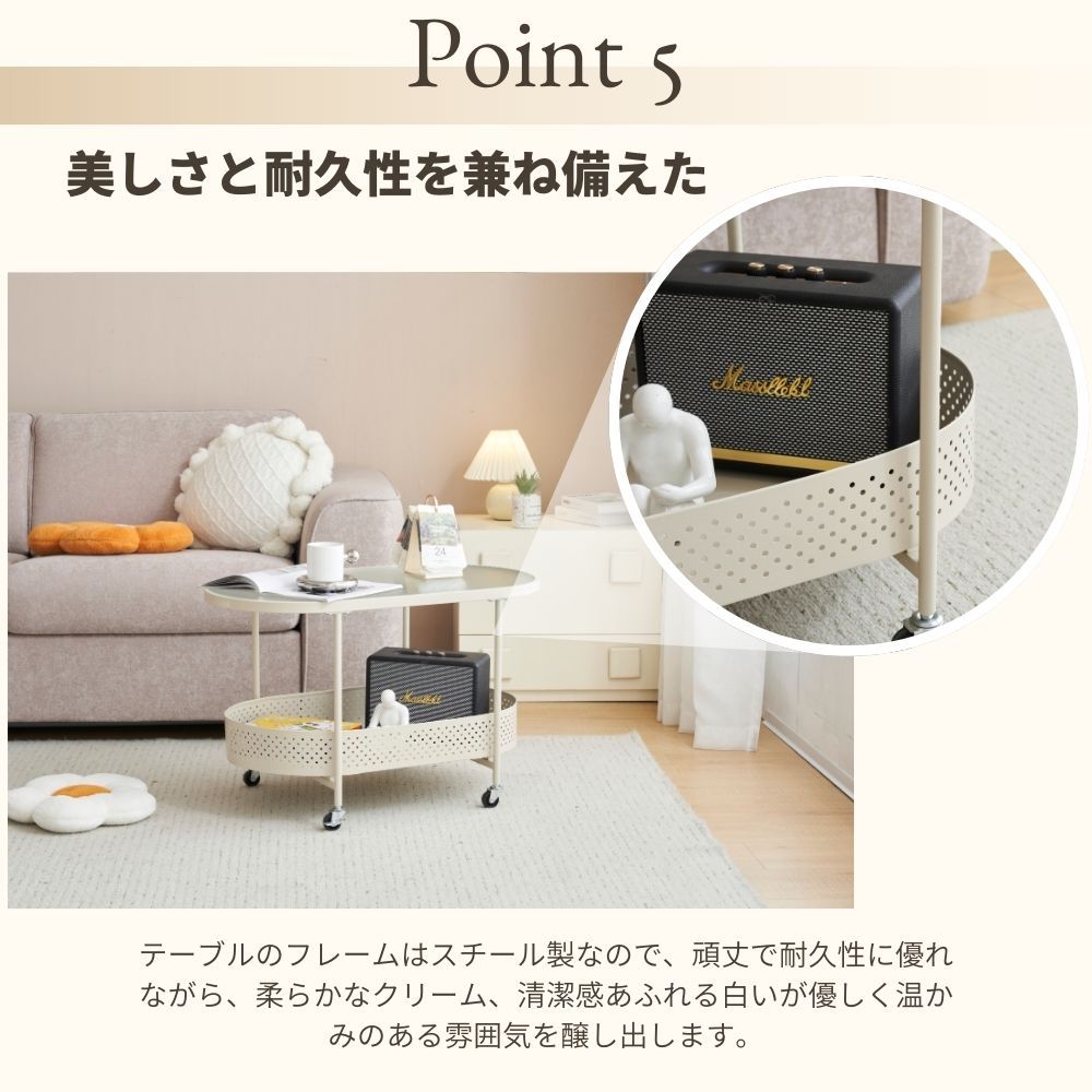 ホワイトガラスセンターテーブル｜移動キャスター搭載｜収納機能完備｜幅 80cm｜ローテーブルデザイン｜コンパクトリビング向け｜一人暮らしおすすめ｜N507P264663A