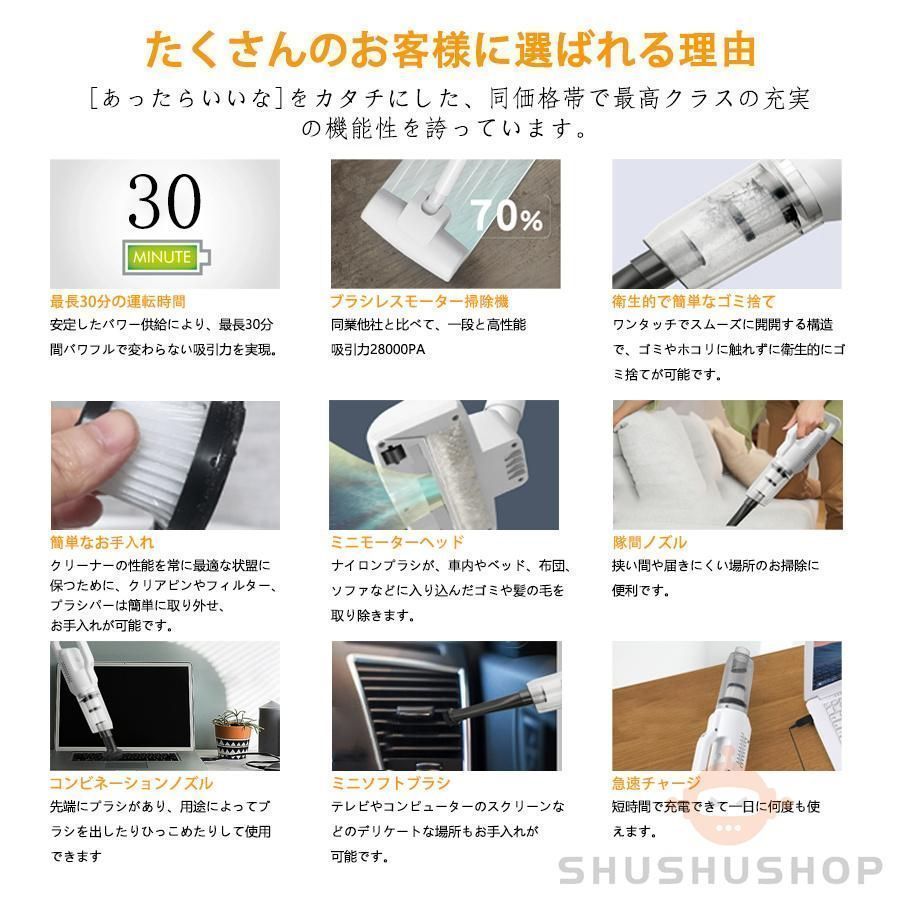 コードレス 軽量