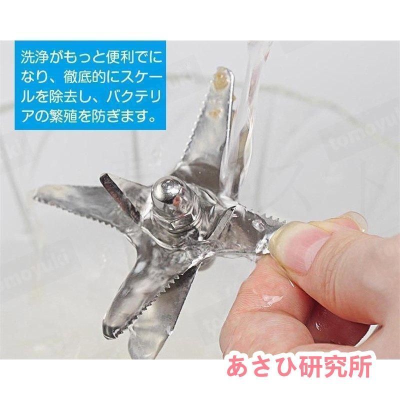キッチン家電 調理器具