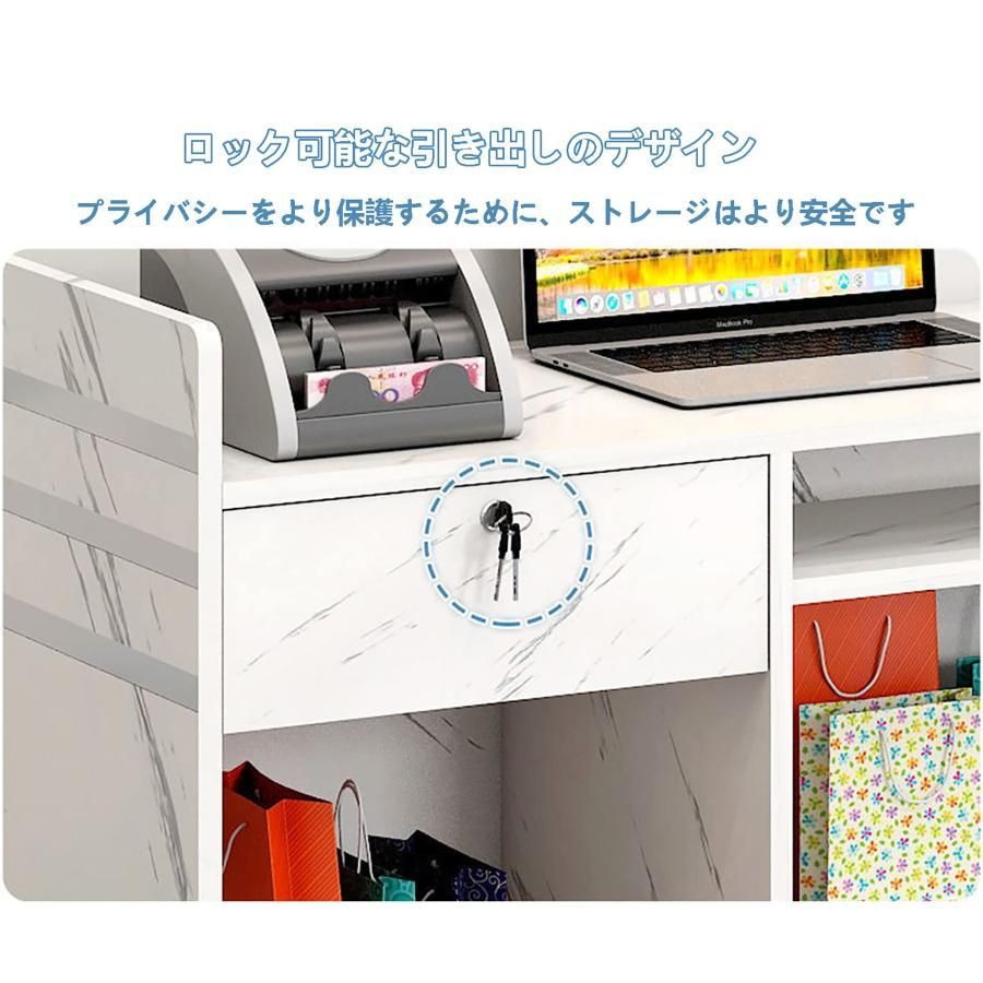 引き出し付き