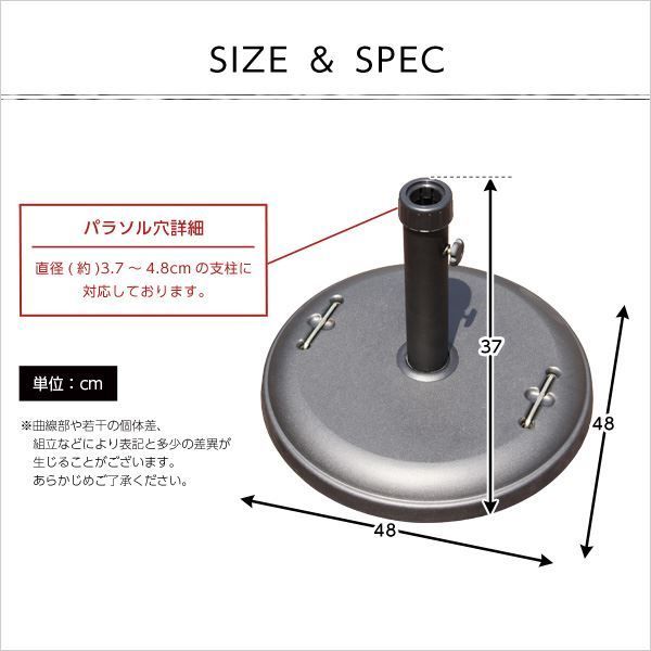 ベース