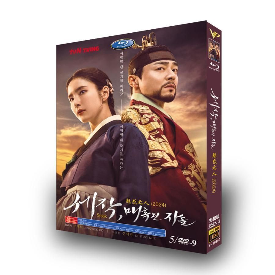 韓国ドラマDVD全話【ファッション王】【日本語吹き替え版DVD】【全話】 Amazon.co.jp: ファッション王 [レンタル落ち] (全10巻