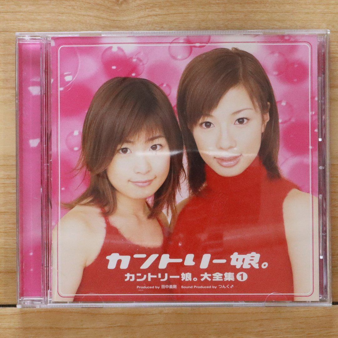 カントリー・ガールズ FC限定DVD 4本セット クリスマス SATOYAMA カントリー・ガールズ FC限定DVD 4本セット クリスマス SATOYAMA