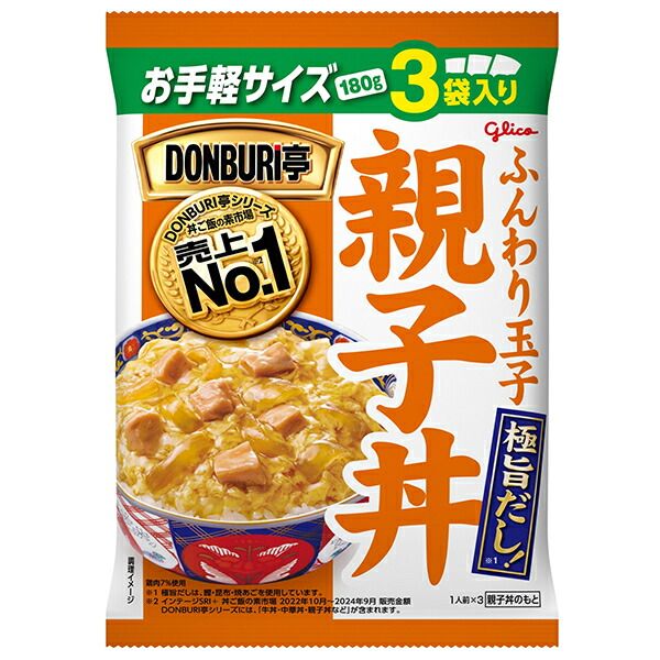 江崎グリコ DONBURI亭 3食パック 親子丼 180g×3袋 ×10袋入× 2ケース ｜ 丼 レトルト パウチ 親子丼