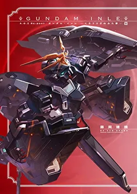 2026年最新】a.o.z re-boot gundam inle ガンダム・インレの人気