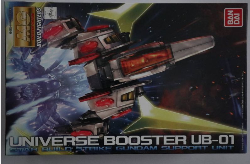 Amazon | MG 1/100 ユニバースブースター (ガンダムビルド