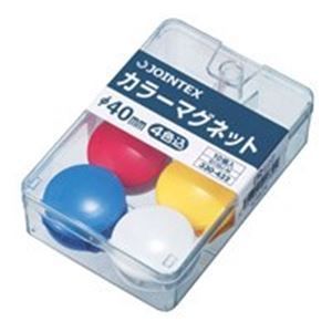 (業務用100セット) ジョインテックス カラーマグネット 40mm混色10個 