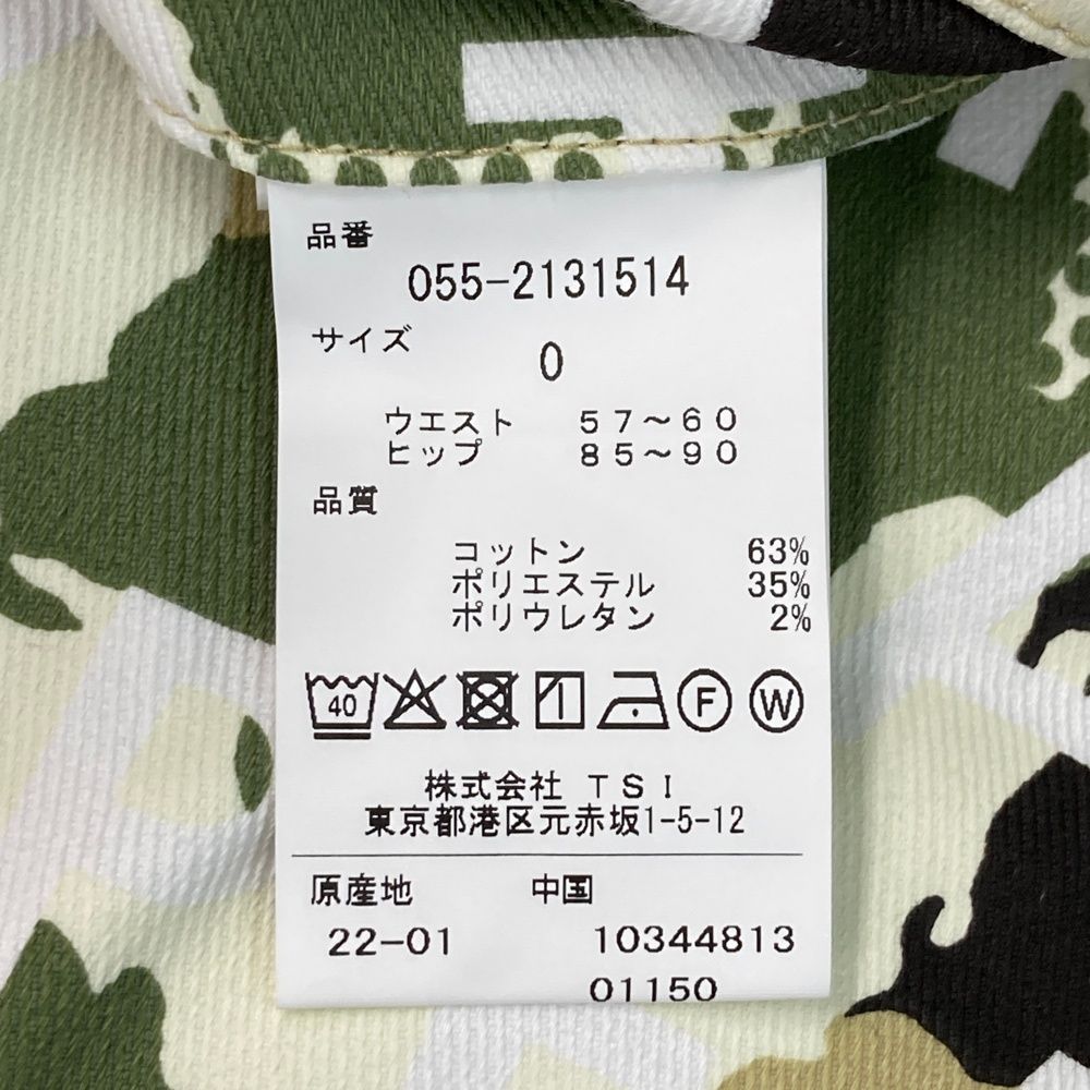 最終値下げスタート！ サイズ 0 PEARLY GATES パーリーゲイツ 055-2131514 ストレッチパンツ ロゴ 迷彩 カモフラ柄 カーキ系 240101535075 ゴルフウェア レディース ストスト