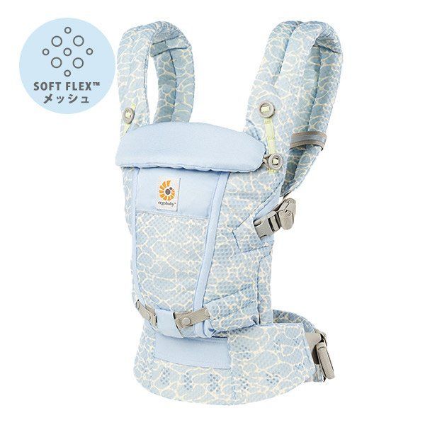 【新品・未開封品】Ergobaby エルゴベビー抱っこひも EBC ADAPT ソフトフレックス ホリデーブルー 抱っこひも RK0115 0118ML006 0120240116101953