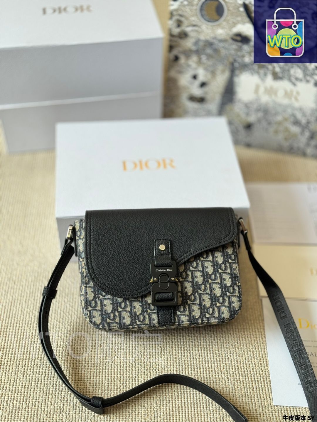 【新品同様】Dior Saddle サドル ポーチ CHRISTIAN DIOR クリスチャンディオール サドルポーチ
