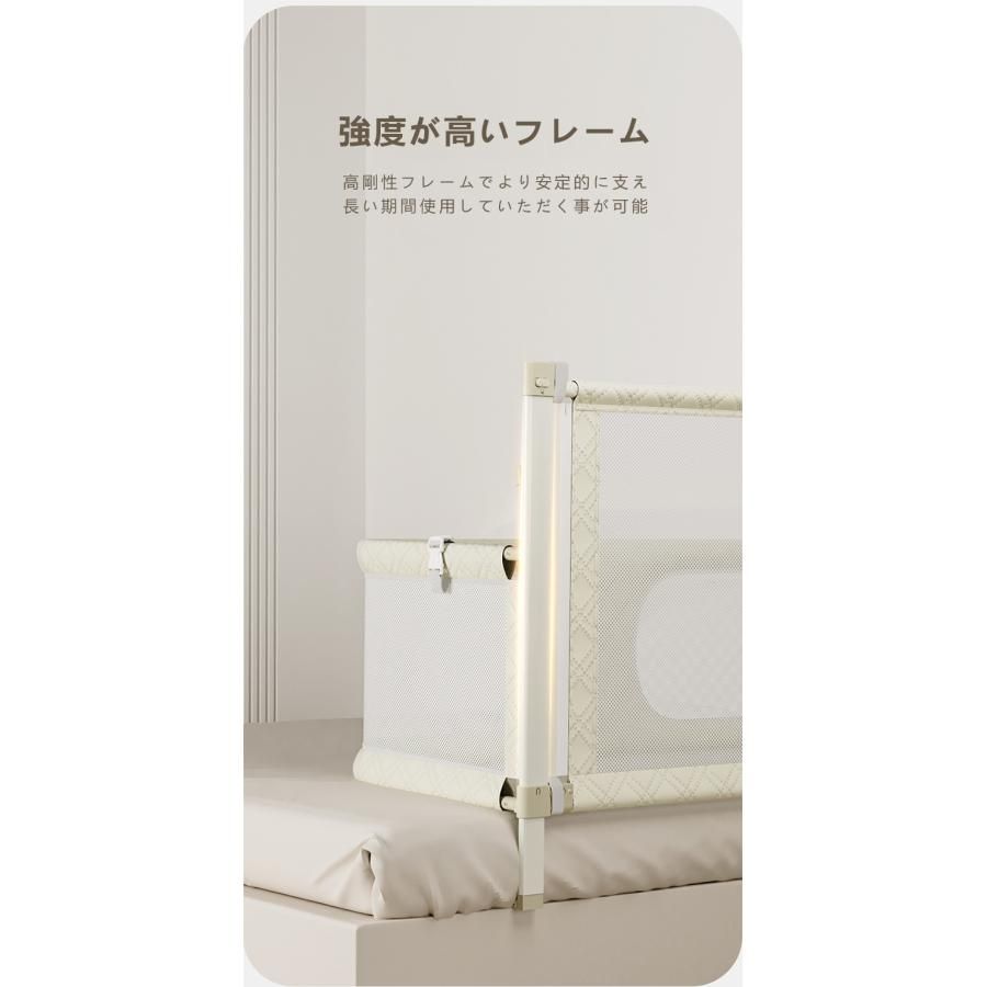 添い寝