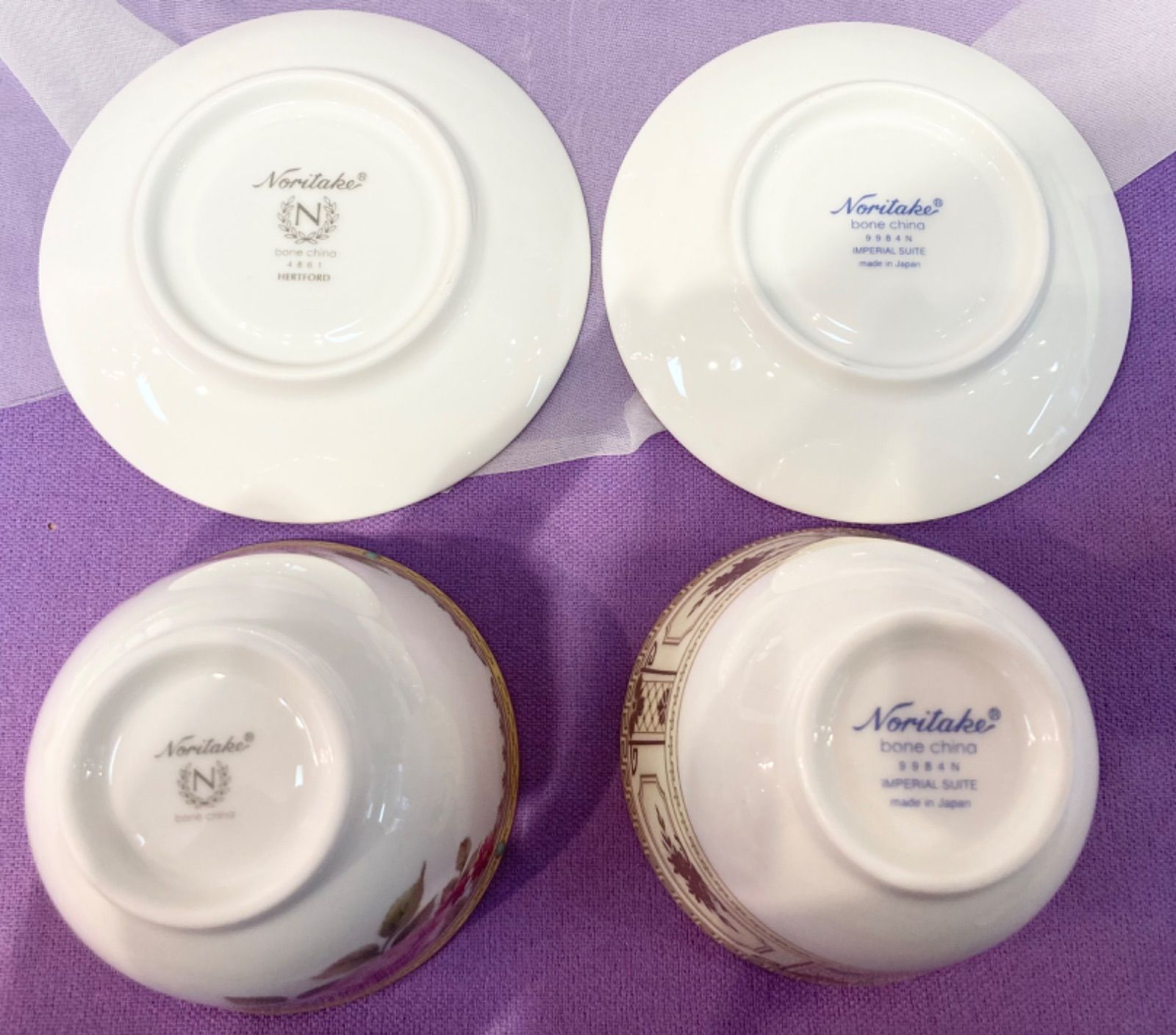 新品】ノリタケ アジアンティー碗皿 6客 アソートセット Noritake 