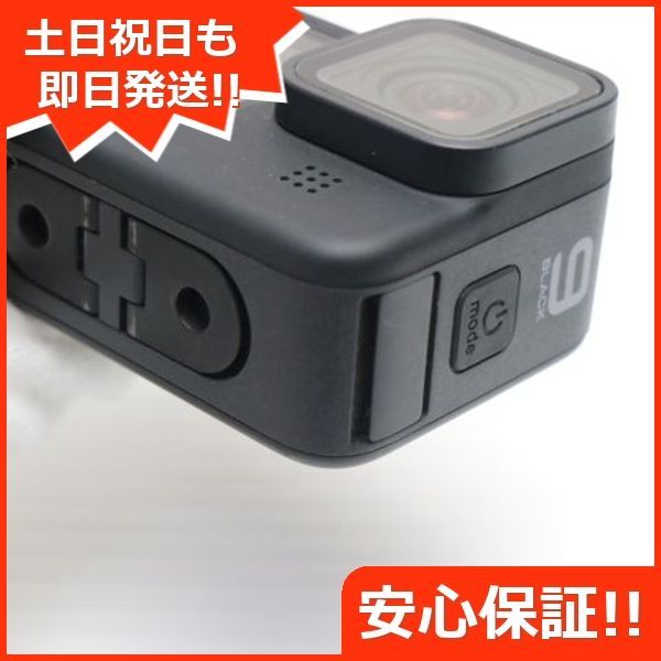 土日祝発送OK 04000