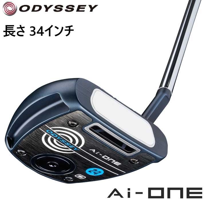 オデッセイ Ai-ONE 24 S パター ショートスラント AIフェース搭載 STROKE LAB 90 2025 34吋 日本正規品