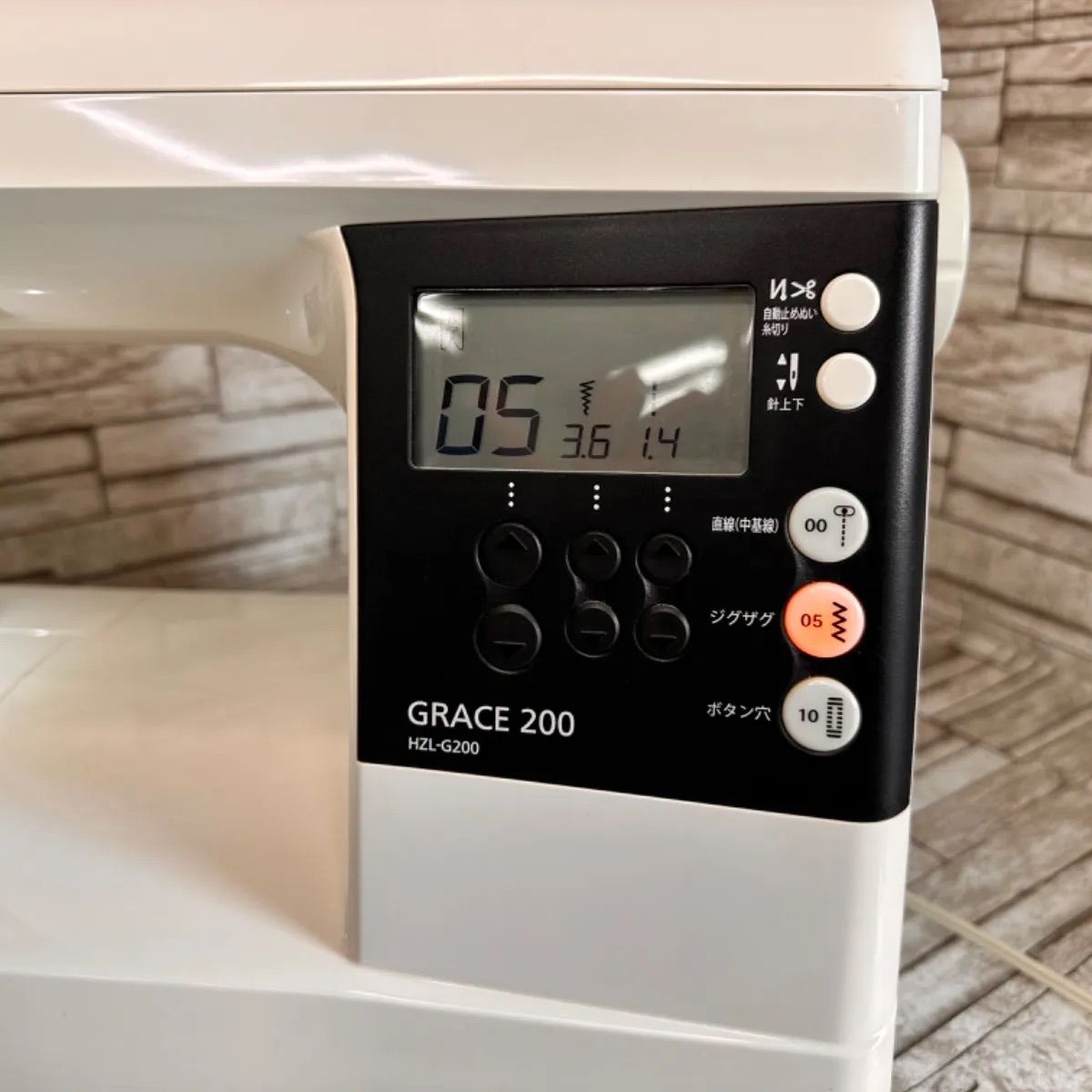 JUKI HZL-G200 自動糸切り機能搭載モデル フットコントローラー
