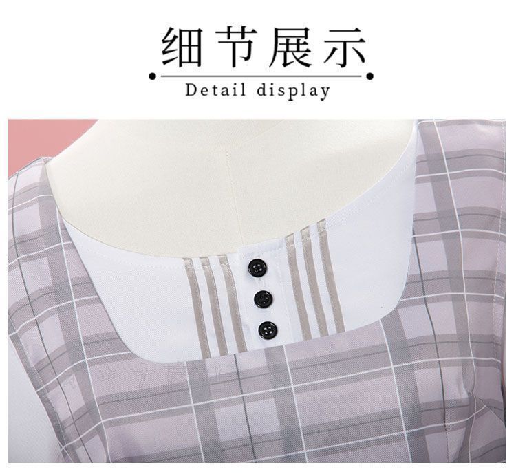 高松灯 椎名立希