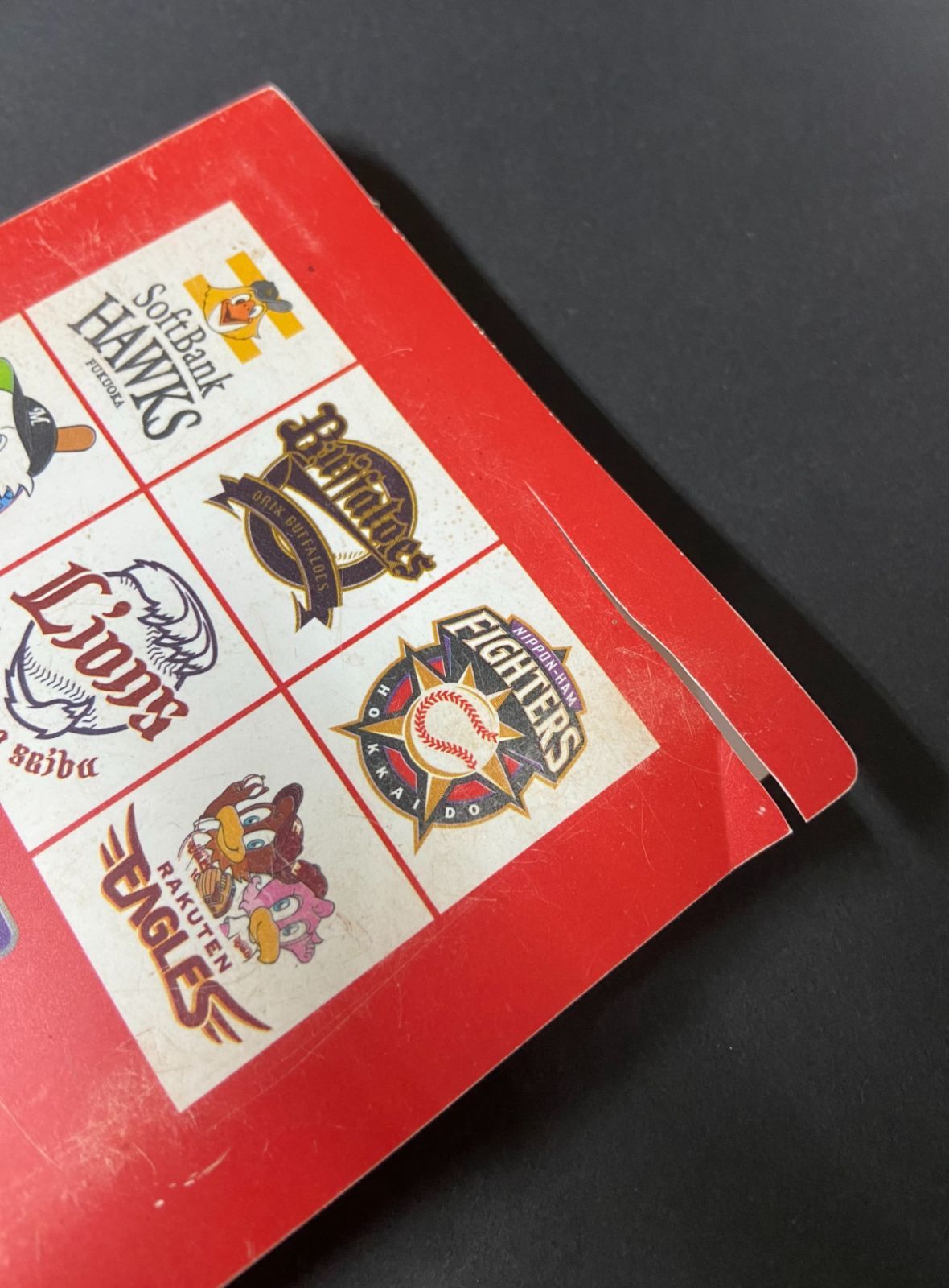 中古 カルビープロ野球チップス カードホルダー 2015 A - メルカリ 中古 カルビープロ野球チップス カードホルダー 2015 A - メルカリ